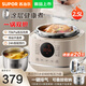 蘇泊爾電壓力鍋1-2-3個(gè)人家用迷你小型高壓電飯煲0涂層電高壓鍋球釜雙膽 開(kāi)蓋煮火鍋 煮粥電飯鍋 【1-3人】 2.5L 【0涂層+陶晶內膽】