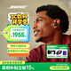 Bose【重磅新品】QuietComfort 消噪耳塞UltraII 真無線藍(lán)牙QC降噪耳機(jī)大鯊4代高清通話耳機(jī) 經(jīng)典黑