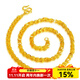 瑩玉碧 金店同款越南沙金項鏈女士鍍金項鏈女款粗?zhù)P尾項鏈 豪華加長(cháng)七夕節禮物