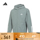 阿迪達斯 （adidas）2025年男子M WOVEN JKT2夾克 KC3927 XL