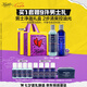 科顏氏（Kiehl's）男士洗面奶250ml+爽膚水250ml護膚補水控油 七夕禮物送男友禮物