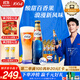kronenbourg 1664百香果味330ml*24瓶精釀小麥風(fēng)味啤酒整箱裝喜酒禮盒裝