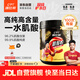 康比特純一水肌酸300g菠蘿味 運(yùn)動(dòng)健身補(bǔ)劑增肌粉爆發(fā)力耐力鋅鎂肌酸粉