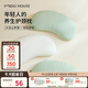 MIDO HOUSE銘都蕎麥枕頭護頸椎枕午睡枕月牙枕小枕頭蕎麥皮硬枕頭