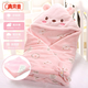 奔麥新生兒抱被寶寶包被加厚嬰幼兒睡袋秋冬防踢可拆內膽外出保暖抱毯 （春秋抱被）粉色小熊