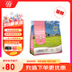 佩瑪思特PetMaster通用幼貓成貓糧全價(jià)全期雞肉凍干混合雙拼貓糧2kg