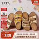 他她TATA女鞋可露麗熊25復古勃肯拖鞋女休閑厚底涼鞋7GN03BT5棕色 36