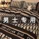 雅鹿床單四件套純棉被套全棉四季裸睡男士被罩學(xué)生宿舍床上用品三套件 文森特k（不易起球/不易褪色） 1.8m 床單款 四件套（被套180*220cm）