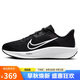 耐克NIKE跑步鞋男子減震QUEST 6運動鞋F(xiàn)D6033-001黑40