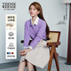 Teenie Weenie【趙露思同款丨四季絞花】小熊女25秋綿羊毛羊絨開(kāi)衫玫瑰可露麗風(fēng) 紫色 S