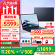 華碩（ASUS）靈耀14 2025 國家補貼20% 全新二代酷睿Ultra9 2.8K 120Hz OLED屏高顏值AI輕薄筆記本電腦 Ultra9  285H|夜空藍 32G內存丨1T固態(tài) 2.8K