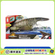 玩具反斗城（TOYSRUS）玩具反斗城美泰侏羅紀世界統治電影大型聲效攻擊AR互動(dòng)模型玩具 滄龍14845
