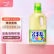 花王（KAO）漂白劑彩漂液去污漬去異味 彩色衣物漂白劑水1000ml原裝進(jìn)口