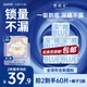 她研社深藏blue衛生巾套裝日/夜組合290mm*30片超薄透氣姨媽巾京東自營(yíng)