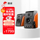 惠威（HiVi）M200MKIII+ 2.0聲道藍牙HIFI音響有源音響筆記本電腦音箱家用客廳電視音箱