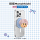 PopSockets【Monchhichi絨絨幻想】泡泡騷x萌趣趣聯(lián)名手機支架氣囊伸縮防摔指環(huán)扣蘋(píng)果手機磁吸支架圓啪嗒 摸摸Monchhichi