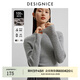 迪賽尼斯（DESIGNICE）2024年冬季新款氣質(zhì)正肩修身打底羊毛衫長袖半高領毛衣女 灰色 S