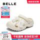 百麗（Belle）蝴蝶結公主風(fēng)洞洞鞋女厚底增高包頭拖鞋B2654BT5 杏色 36 (230mm)