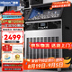 惠康(HICON)制冰機(jī)商用小型家用制冰機(jī)擺攤奶茶店酒吧50KG/70KG/100KG大容量全自動方塊冰冰塊制冰機(jī) 【旺鋪重推】日產(chǎn)120KG-儲冰40kg-自來水