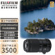 富士（FUJIFILM）GF系列中畫(huà)幅微單相機鏡頭 G卡口 GFX 50SII/100S/100II/100SII中畫(huà)幅變焦鏡頭 GF100-200F5.6 R LM OIS WR 官方標配
