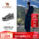 駱駝（CAMEL）【盤(pán)龍】戶(hù)外登山鞋男女越野運動(dòng)跑鞋防潑水防滑徒步鞋  5182  42