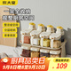 炊大皇 調(diào)料盒調(diào)料罐燒烤調(diào)料瓶家用密封套裝 油壺密封罐 12件套帶架子
