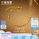 六福珠寶七夕禮物足金車花光珠金珠黃金手鏈素鏈 計(jì)價(jià) HEG0010DS 約2.15克
