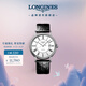 浪琴（LONGINES）瑞士手表 時(shí)尚系列 機(jī)械皮帶男表七夕禮物L(fēng)49224112