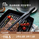 琺寶（staub）木柄硅膠家用湯勺飯勺漏勺刮勺分菜勺多功能勺廚具配件套組 硅膠意大利牛排夾