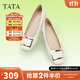 他她（TATA）氣質(zhì)單鞋女鞋通勤工作鞋平底晚晚鞋2025春季新款7ZS01AQ4 白色 38