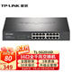 普聯(lián)（TP-LINK）千兆智能web云網(wǎng)管交換機 升級App遠程管理 端口匯聚監控VLAN隔離HUB交換器 16口全千兆/鋼殼 桌面式 TL-SG2016D