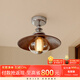 摩燈會(huì )過(guò)道吸頂燈陽(yáng)臺玄關(guān)走廊燈中古入戶(hù)2025年新款氛圍高級感中山燈具 胡桃色【33cm】三色變光