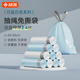 靚滌抽繩免撕垃圾袋45*50cm90只月藍白單面1.2絲加厚家用廚房塑料袋