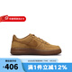 耐克（NIKE）青少年AF1新款小麥色休閑鞋 HQ7476-700 40