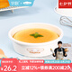 學(xué)廚蛋糕模具6寸不粘圓形烘焙模具烤盤玉桂狗烤碗布丁杯空氣炸鍋工具 玉桂狗6寸不粘圓形蛋糕模CL5071