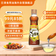 日清日本原裝進(jìn)口健康芝麻香油 調味料食用油涼拌菜火鍋蘸料250g/瓶