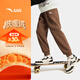 安踏兒童褲子男大童25冬保暖加絨褲衛褲運動(dòng)長(cháng)褲352548720R