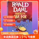英文原版 了不起的狐貍爸爸 Fantastic Mr Fox 羅爾德達爾系列 Roald Dahl 兒童文學(xué)小說(shuō) 青少年課外閱讀故事書(shū)