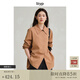 旅途原品（ltyp）木棉天然棉襯衫女秋長(cháng)袖上衣 極簡(jiǎn)文藝時(shí)尚休閑襯衣 落日桔 M