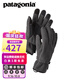 巴塔哥尼亞（Patagonia）冬季輕質(zhì)保暖吸濕快干抓絨手套 Synch Gloves 22401 FGE L