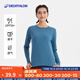 迪卡儂（DECATHLON）春夏季訓練速干長(cháng)袖防曬速干寬松打底衣健身跑步女運動(dòng)服T恤上衣 孔雀藍 M