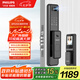 飛利浦（PHILIPS）智能門(mén)鎖電子密碼鎖指紋密碼鎖WIFI智聯(lián)防盜門(mén)鎖 301VP黑