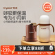 世喜保溫杯嬰幼兒寶寶保溫杯嬰兒水杯316不銹鋼外出便攜280ml 保溫杯+棕（杯套） 280ml