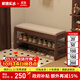 家逸實(shí)木換鞋凳入戶(hù)門(mén)口穿鞋凳高級感鞋架鞋柜床尾凳長(cháng)條坐凳可儲物 80cm胡桃色【可儲物】