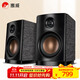 惠威（HiVi） OS-10有源音箱 藍(lán)牙立體聲電腦電視音響書架音箱 支持藍(lán)牙同軸光纖線路輸入