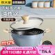 炊大皇 油炸鍋湯鍋不粘鍋多功能平底煎鍋24cm 電磁爐通用 谷里GL24DYG