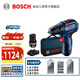 博世（BOSCH） GSR 12V-30 12V鋰電充電式無(wú)刷起子機電鉆電動(dòng)螺絲刀手電鉆 雙電版（含鉆頭、批頭套裝）