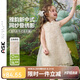ASK JUNIOR女童新中式連衣裙夏薄款透氣兒童無袖旗袍裙休閑小童晚禮服公主裙