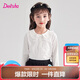 笛莎（DEESHA）笛莎童裝女童2024年秋季中大童兒童上衣甜美柔軟舒適長袖T恤
