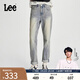 Lee【張凌赫代言】411舒適高腰小直腳懷舊復(fù)古中淺藍女牛仔褲潮流 中淺藍色 27